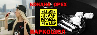 mdma Заволжье