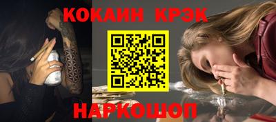 mdpv Заводоуковск