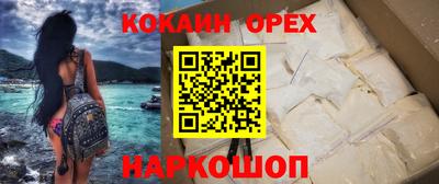 mdpv Заводоуковск