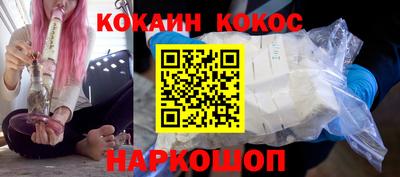 mdpv Заводоуковск