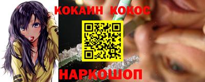 mdpv Заводоуковск