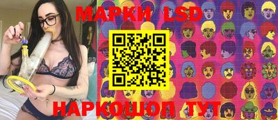 mdma Заволжье