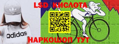 mdma Заволжье