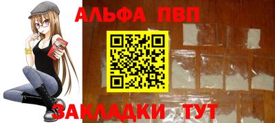 твердый Жуковский