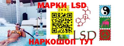 mdma Заволжье