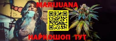 твердый Жуковский