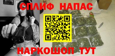 твердый Жуковский