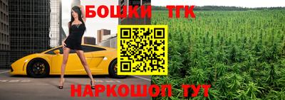 твердый Жуковский