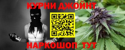 твердый Жуковский