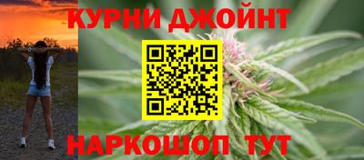 твердый Жуковский