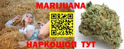 твердый Жуковский