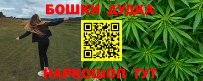 твердый Жуковский