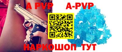 твердый Жуковский