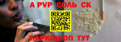 mdma Заволжье