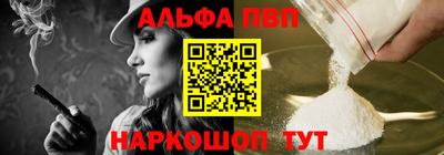 твердый Жуковский