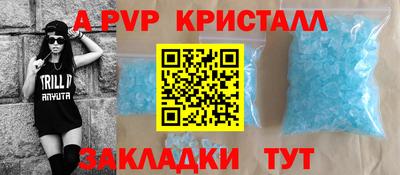 mdpv Заводоуковск