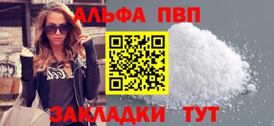 mdpv Заводоуковск