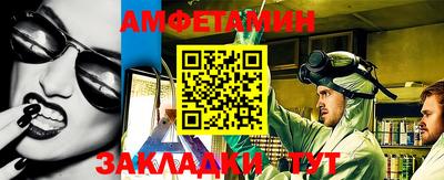 mdma Заволжье