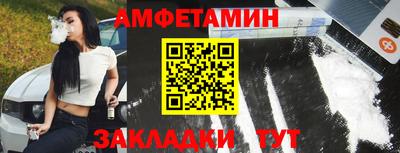 mdma Заволжье
