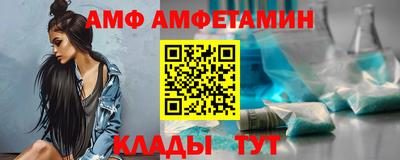mdpv Заводоуковск