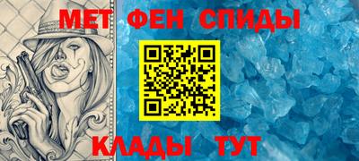 mdma Заволжье
