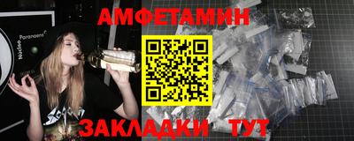 твердый Жуковский