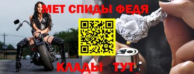 марки lsd Ирбит