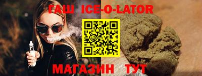 mdpv Заводоуковск