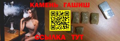 твердый Жуковский