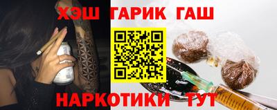 mdma Заволжье