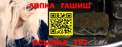 mdpv Заводоуковск