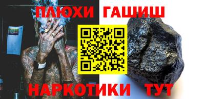 твердый Жуковский