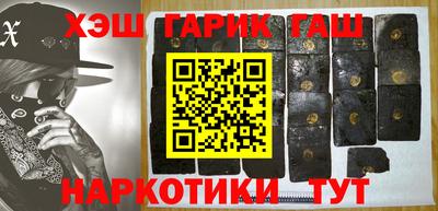 твердый Жуковский