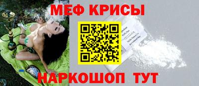 mdpv Заводоуковск