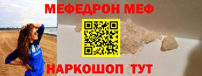 mdpv Заводоуковск