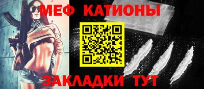 mdpv Заводоуковск